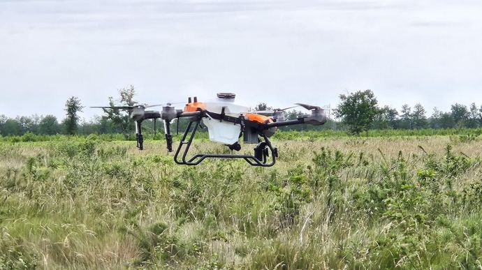 AG150Agrodrone